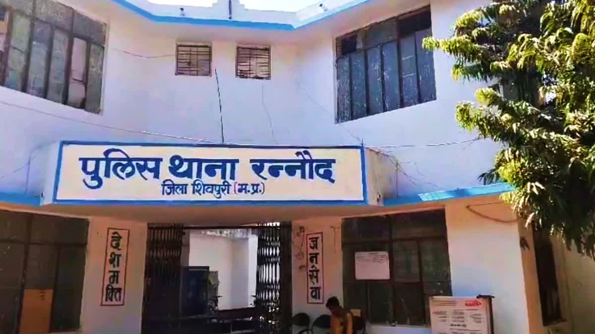 5 साल से फरार स्थायी वारंटी गिरफ्तार, न्यायालय में पेश कर भेजा गया जेल