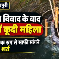 swatantrashivpuri 25